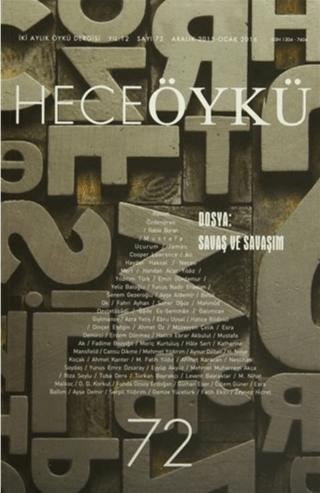 Hece Öykü Dergisi Sayı: 72 Aralık-Ocak 2015 | Hece Dergisi (Ciltsiz) - Resim 1