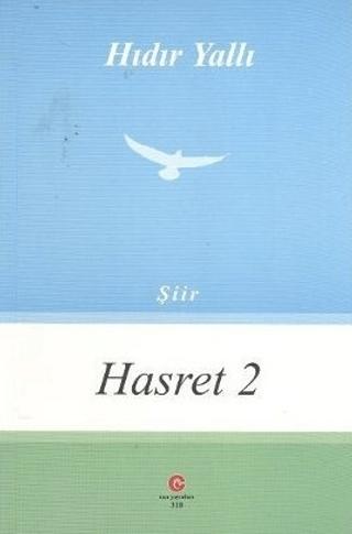 Hasret 2 | Can Yayınları (Ali Adil Atalay) (Ciltsiz) - Resim 1