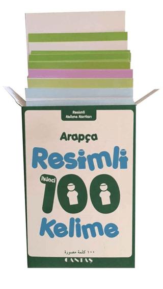 Arapça Resimli 100 Kelime | Cantaş Yayınları (Ciltsiz) - Resim 1