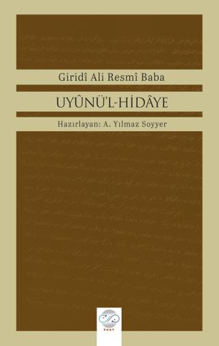 Uyunu'l-Hidaye