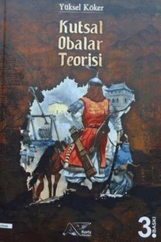 Kutsal Obalar Teorisi