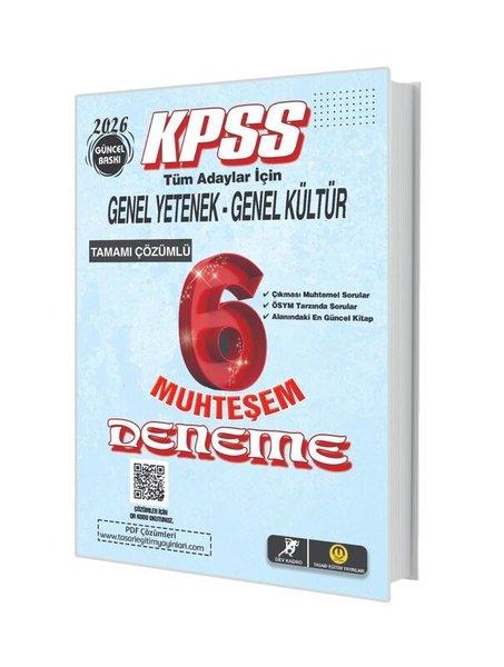 2026 KPSS Tüm Adaylar İçin Genel Yetenek- G enel Kültür 6 Muhteşem Deneme | Tasarı Akademi (İnce Kapak) - Resim 1