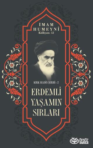 Erdemli Yaşamın Sırları | Önsöz Yayıncılık (Ciltsiz) - Resim 1