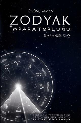 Zodyak İmparatorluğu