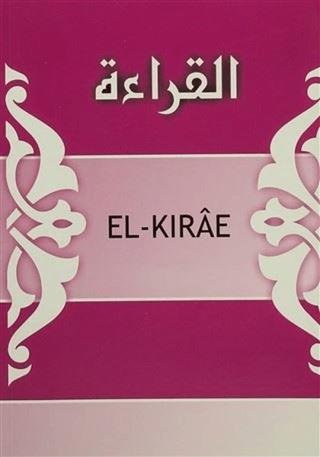 El-Kırae | Daru'r-Ravza (Ciltsiz) - Resim 1