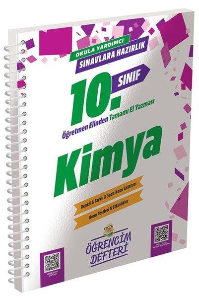 10. Sınıf Kimya Öğrencim Defteri | Murat Yayınları (İnce Kapak) - Resim 1
