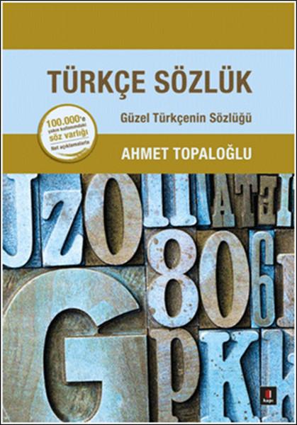 Türkçe Sözlük | Kapı Yayınları - Sözlük Dizisi (Ciltli) - Resim 1