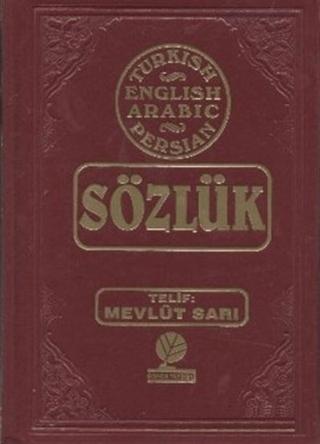 Sözlük - Turkish - English - Arabic - Farsça