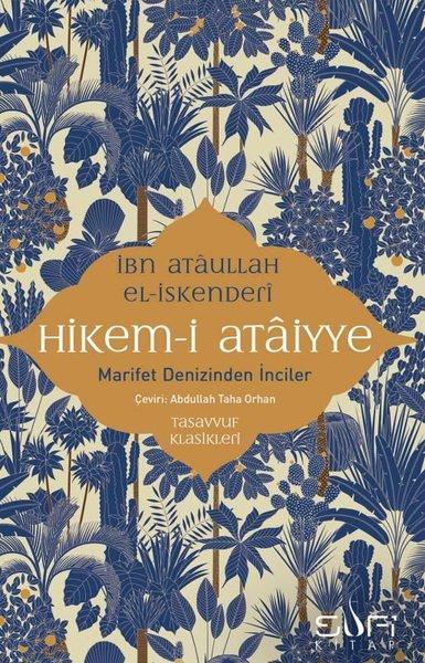 Hikem-i Ataiyye: Marifet Denizinden İnciler | Sufi Kitap (İnce Kapak) - Resim 1