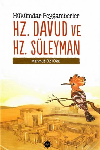 Hükümdar Peygamberler - Hz. Davud Ve Hz. Süleyman | Diyanet İşleri Başkanlığı (Ciltsiz) - Resim 1