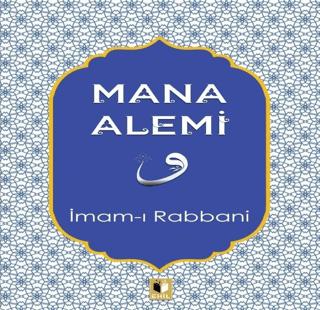 Mana Alemi