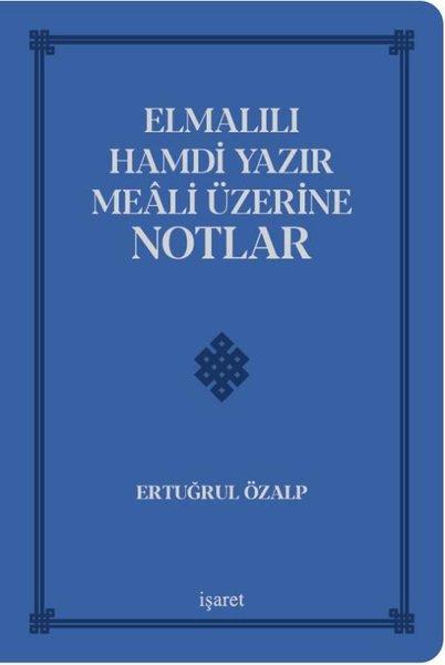 Elmalılı Hamdi Yazır Meali Üzerine Notlar - Deri Cilt | İşaret Yayınları (Ciltli) - Resim 1