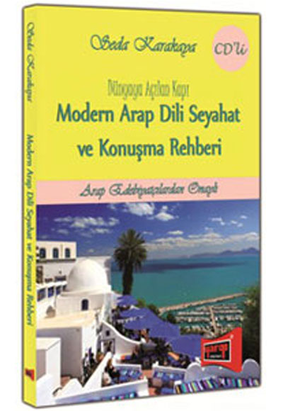 Modern Arap Dili Seyahat ve Konuşma Rehberi CD li kitap kapağı