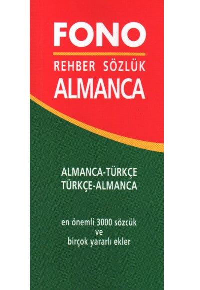 Rehber Sözlük Almanca Almanca - Türkçe / Türkçe - Almanca - M. Aydan Taşkıran kitap kapağı