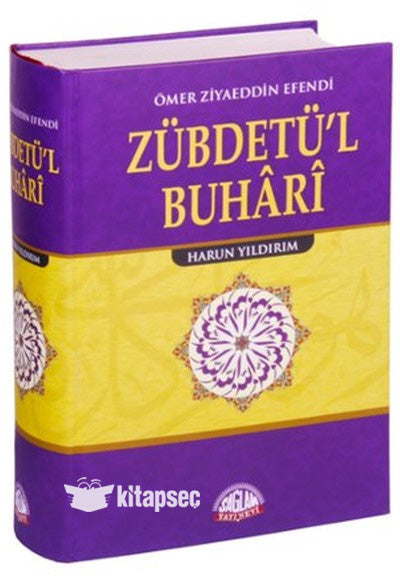 Zübde-tül Buhari Tercümesi - Ömer Ziyaeddin Dağıstani kitap kapağı