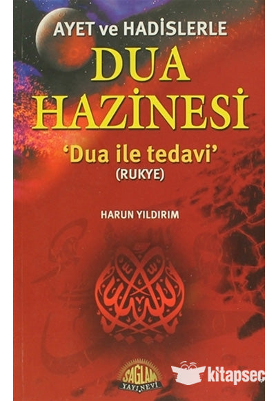 Dua Hazinesi Dua İle Tedavi Rukye - Harun Yıldırım kitap kapağı