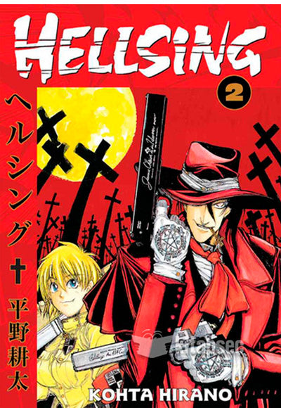 Hellsing 2. Cilt - Kohta Hirano kitap kapağı