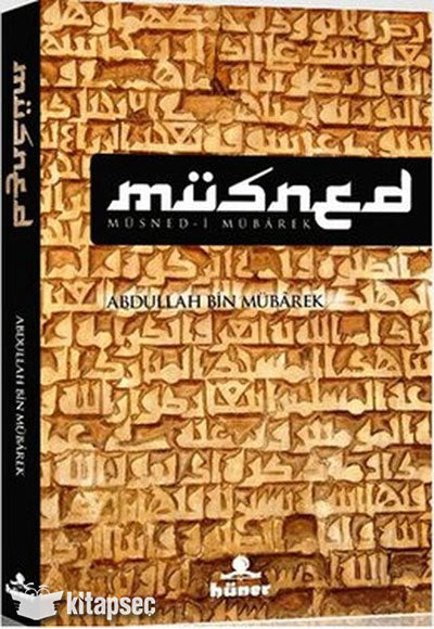 Müsned Hüner Yayınevi - Abdullah B. Mübarek kitap kapağı