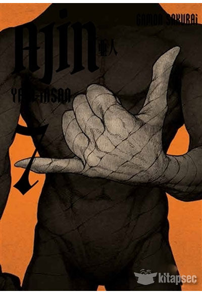 Ajin Yarı İnsan 7.Cilt - Gamon Sakurai kitap kapağı