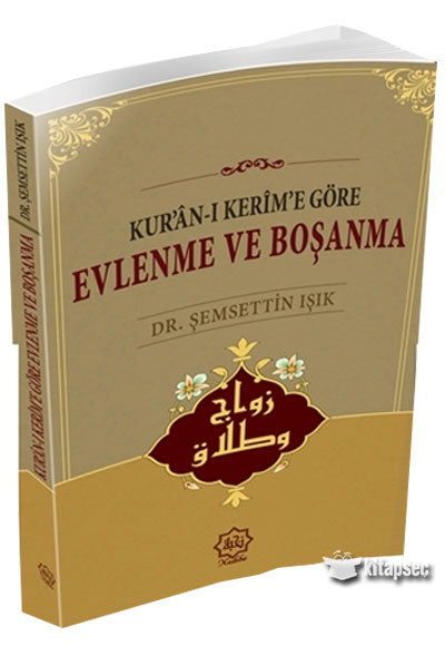 Evlenme ve Boşanma - Şemsettin Işık kitap kapağı