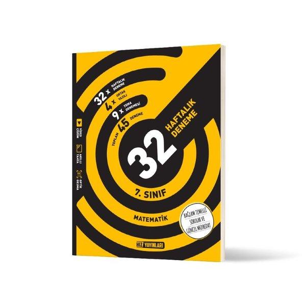 7. Sınıf Matematik 32 Haftalık Deneme | Hız Yayınları (İnce Kapak) - Resim 1