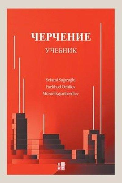 Yepyehne | Babıali Kültür - BKY (İnce Kapak) - Resim 1