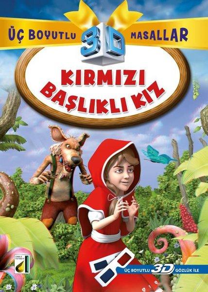 Kırmızı Başlıklı Kız + 3D Gözlük Üç Boyutlu Masallar | Damla Yayınevi (İnce Kapak) - Resim 1
