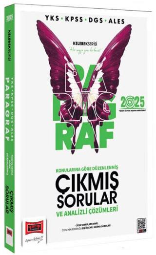2025 YKS KPSS DGS ALES Kelebek Serisi Tamamı Çözümlü Paragraf Konularına Göre Düzenlenmiş Çıkmış Sorular | Yargı Yayınevi (Ciltsiz) - Resim 1