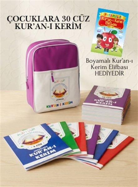 Çocuklara 30 Cüz Kur'an-ı Kerim (Pembe Çantalı) Boyamalı Kur'an-ı Kerim Elifbası Hediyeli | Coral Dağıtım (İnce Kapak) - Resim 1