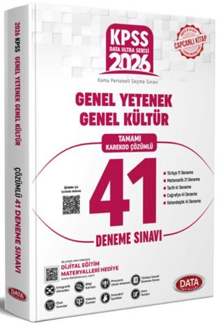 2026 KPSS Genel Kültür - Genel Yetenek 41 Deneme Sınavı + Dijital Eğitim Platformu Hediye