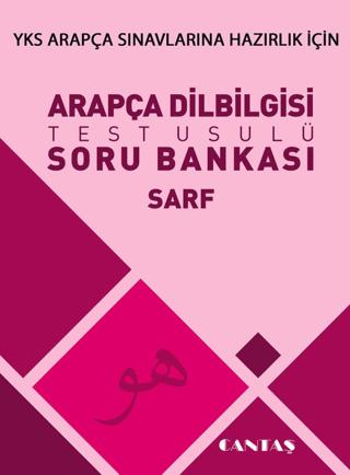 Arapça Dilbilgisi Soru Bankası Sarf | Cantaş Yayınları (Ciltsiz) - Resim 1