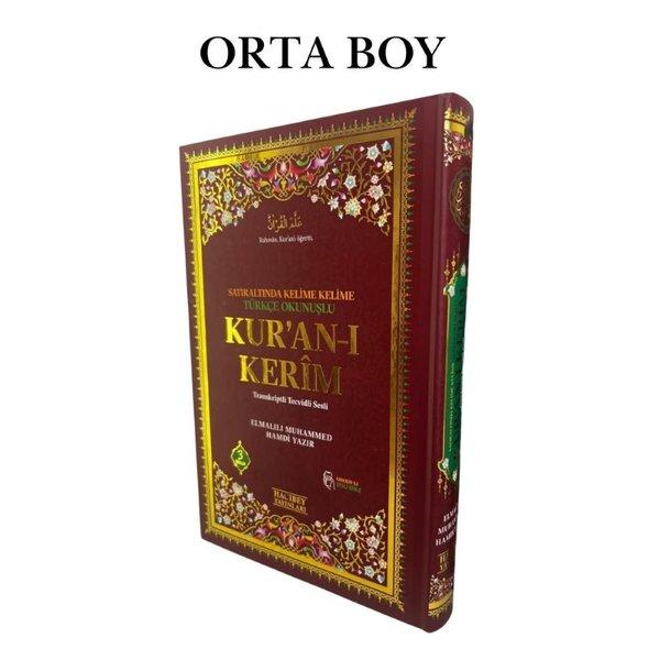 Kuran-ı Kerim - Orta Boy Satır Altı Türkçe Okunuşlu ve Mealli Renkli Bilgisayar Hatlı | Hacıbey Yayınları (Ciltli) - Resim 1
