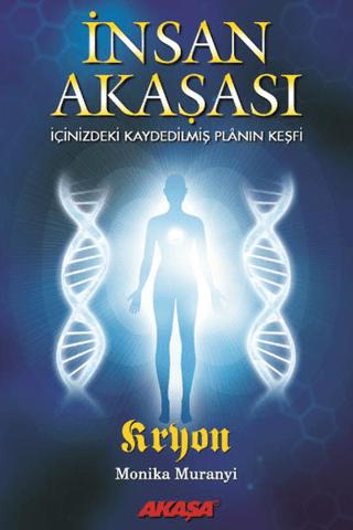 İnsan Akaşası