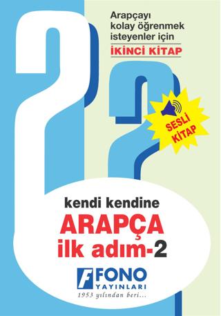Kendi Kendine Arapça İlk Adım 2 (Cd İle Birlikte) | Fono Yayınları (Ciltsiz) - Resim 1