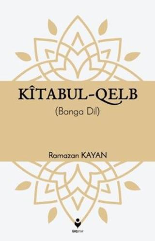 Kitabul-Qelb