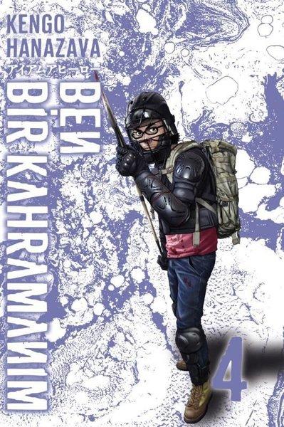 Ben Bir Kahramanım Cilt - 4 | Marmara Çizgi (İnce Kapak) - Resim 1