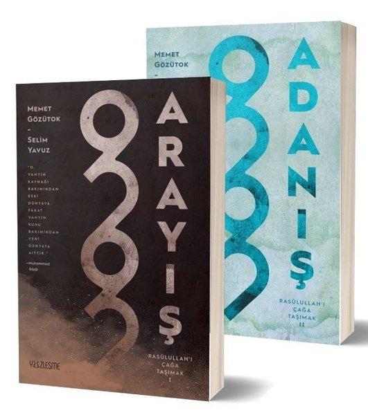Arayış Adanış - Rasulullah'ı Çağa Taşımak - 2 Kitap Takım | Yüzleşme (İnce Kapak) - Resim 1