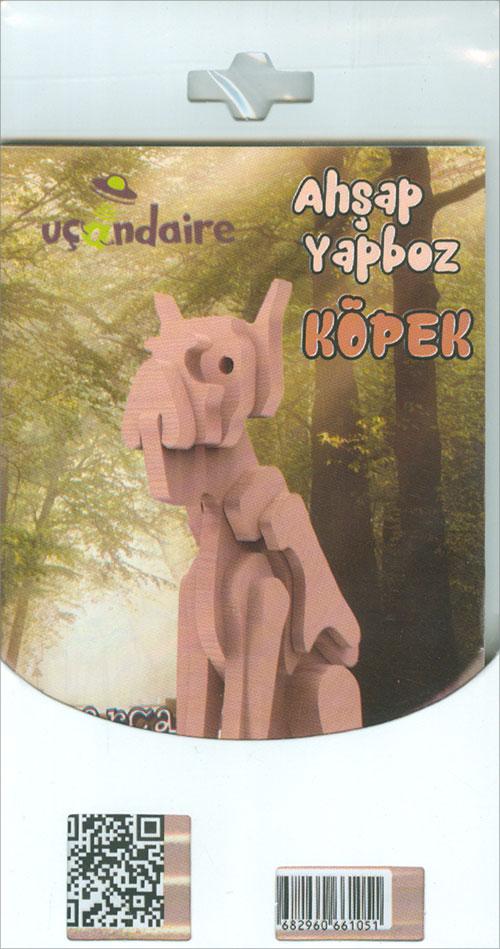 Uçandaire Ahşap Yapboz KÖPEK - Resim 1