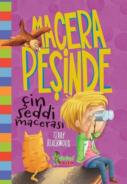 Çin Seddi Macerası-Macera Peşinde | Sihirli Kalem (Ciltli) - Resim 1
