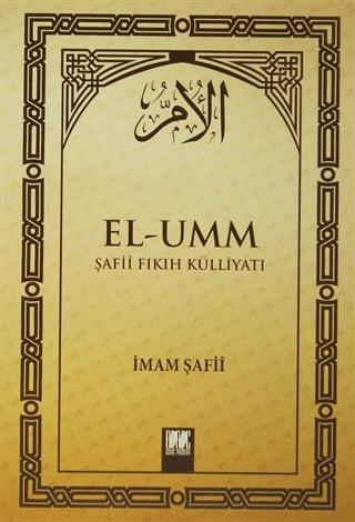 El-Umm Cilt: 3 | Buruç Yayınları (Ciltli) - Resim 1