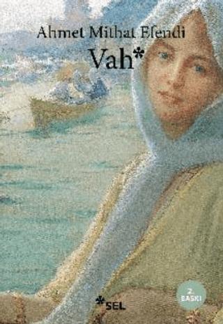 Vah