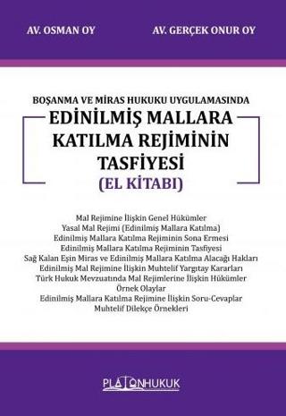 Edinilmiş Olan Mallara Katılım Rejiminin Tasfiyesi El Kitabı