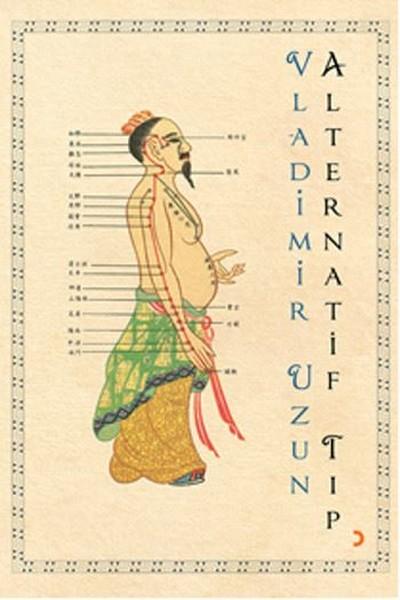 Alternatif Tıp | Cinius (İnce Kapak) - Resim 1