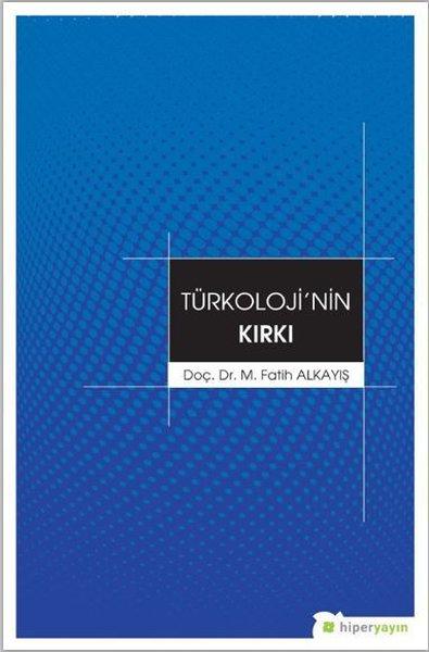 Türkoloji'nin Kırkı | Hiperlink (İnce Kapak) - Resim 1