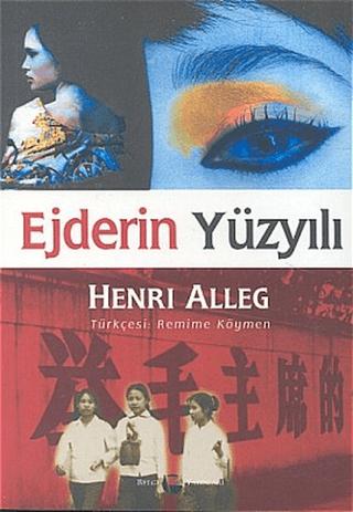 Ejderin Yüzyılı | Belge Yayınları (Ciltsiz) - Resim 1
