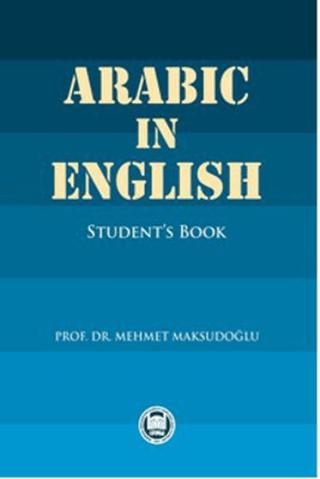 Arabic in English