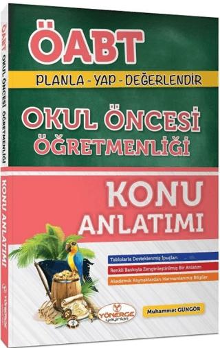 ÖABT Okul Öncesi Öğretmenliği Konu Anlatımlı