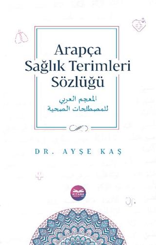 Arapça Sağlık Terimleri Sözlüğü