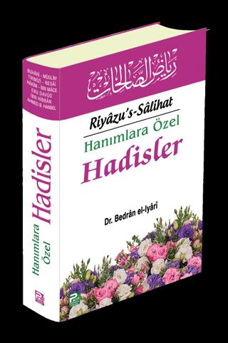Hanımlara Özel Hadisler - Riyazu's-Salihat (Roman Boy) | Karınca & Polen Yayınları (Ciltsiz) - Resim 1