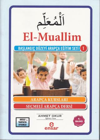 El-Muallim / Başlangıç Düzeyi Arapça Eğitim Seti -1